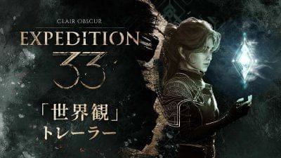 TEST Clair Obscur: Expedition 33, entre rêve et effacement, le cœur serré... : Bande-son et conclusion de Clair Obscur: Expedition 33