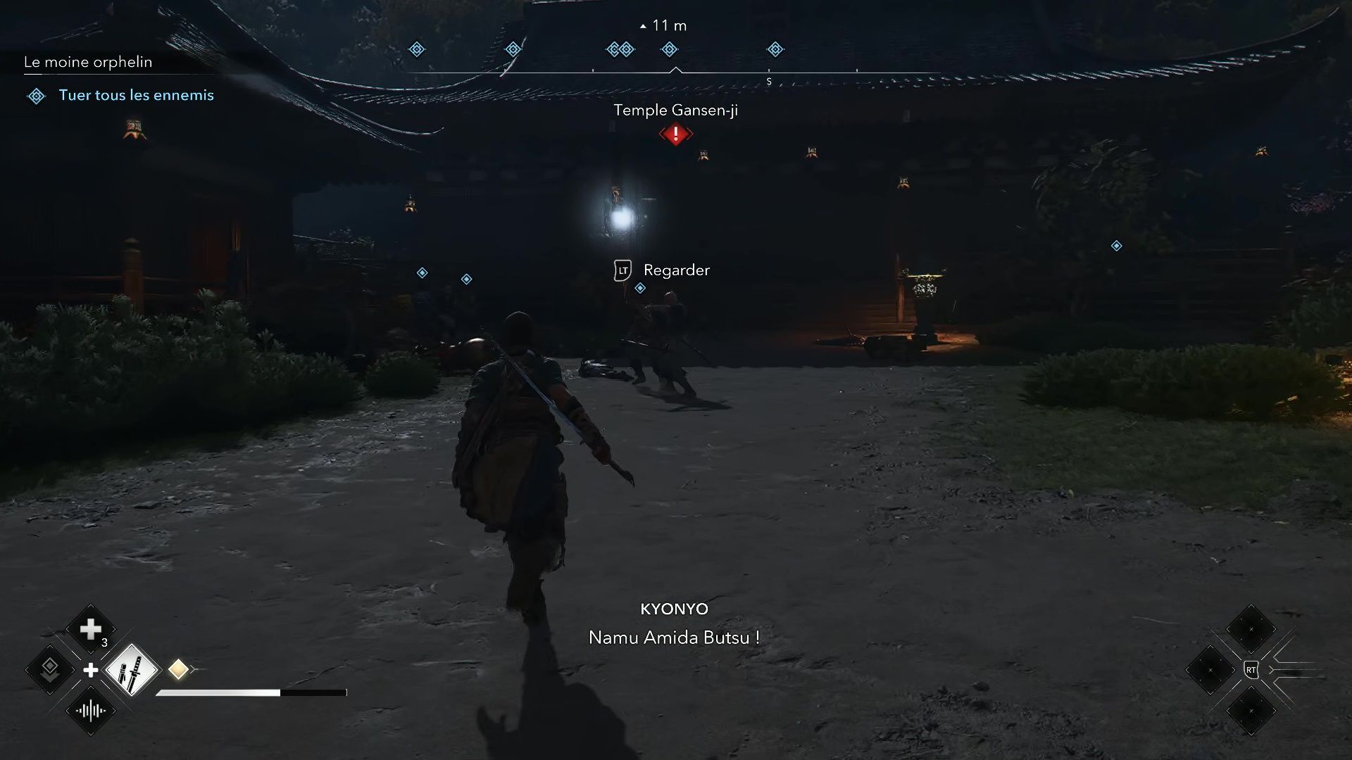 Entrées de Codex, où les trouver ? | Guide Assassin's Creed Shadows
