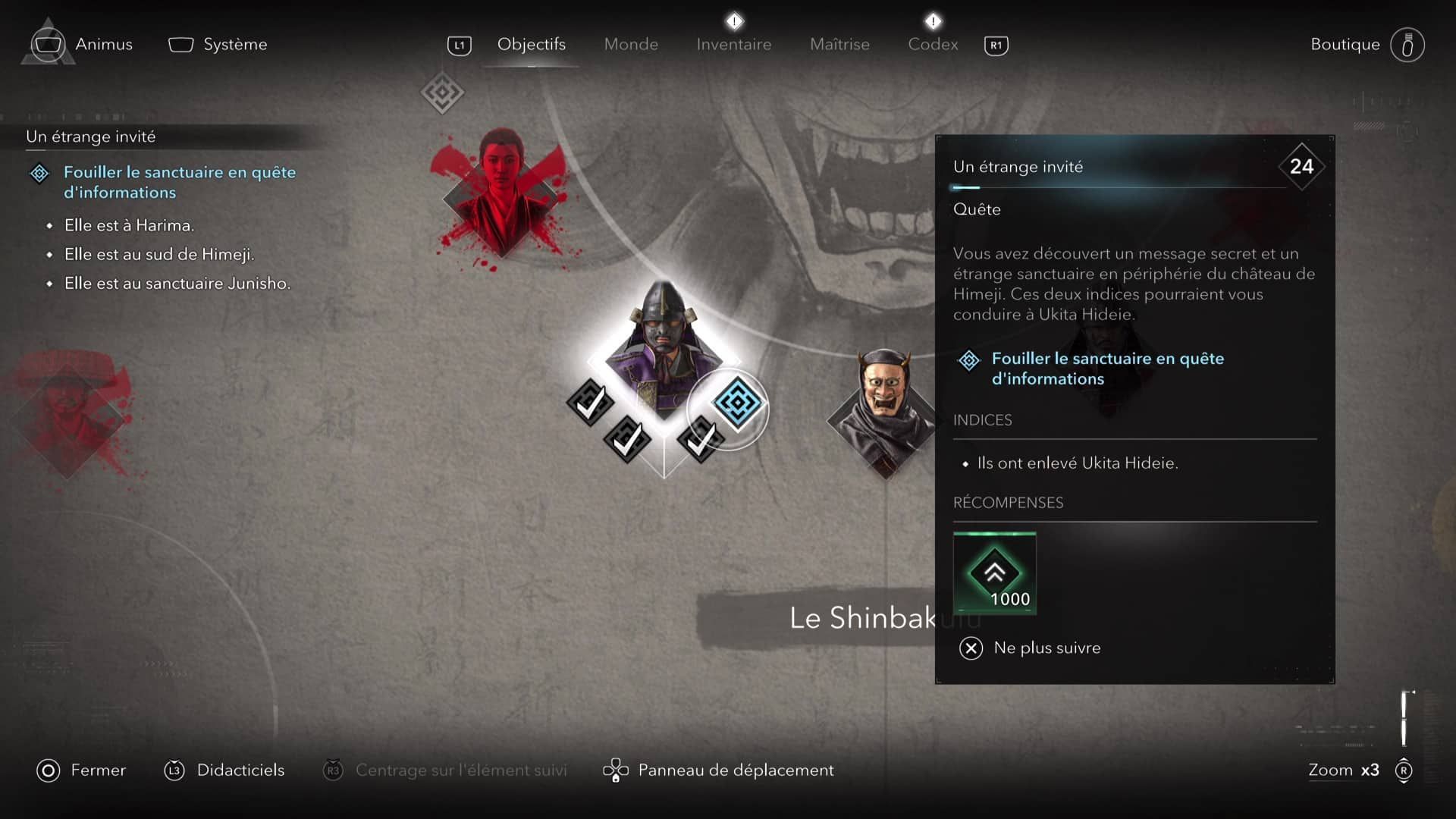 Un étrange invité | Soluce Assassin's Creed Shadows