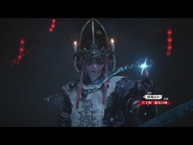 Le Souls-like Wuchang: Fallen Feathers annonce sa date de sortie en juillet, des versions physiques confirmées et en précommande