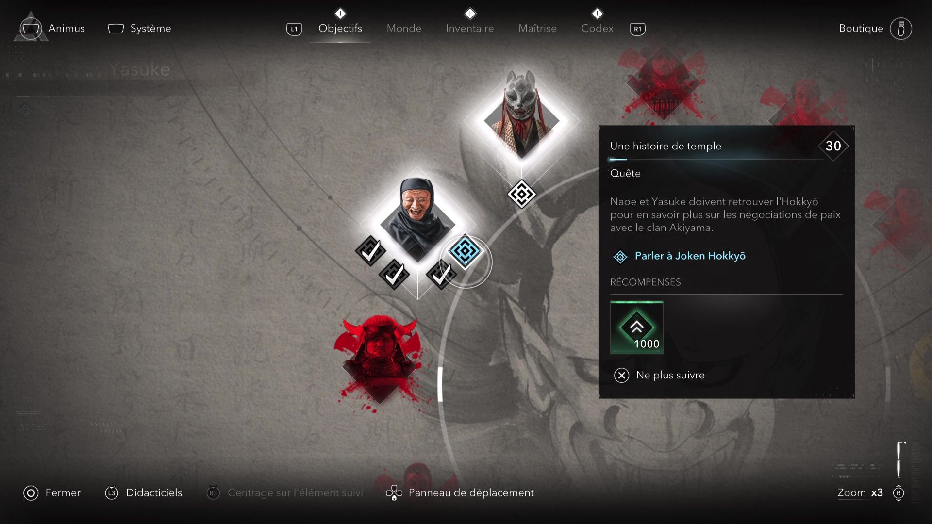 Une histoire de temple | Soluce Assassin's Creed Shadows