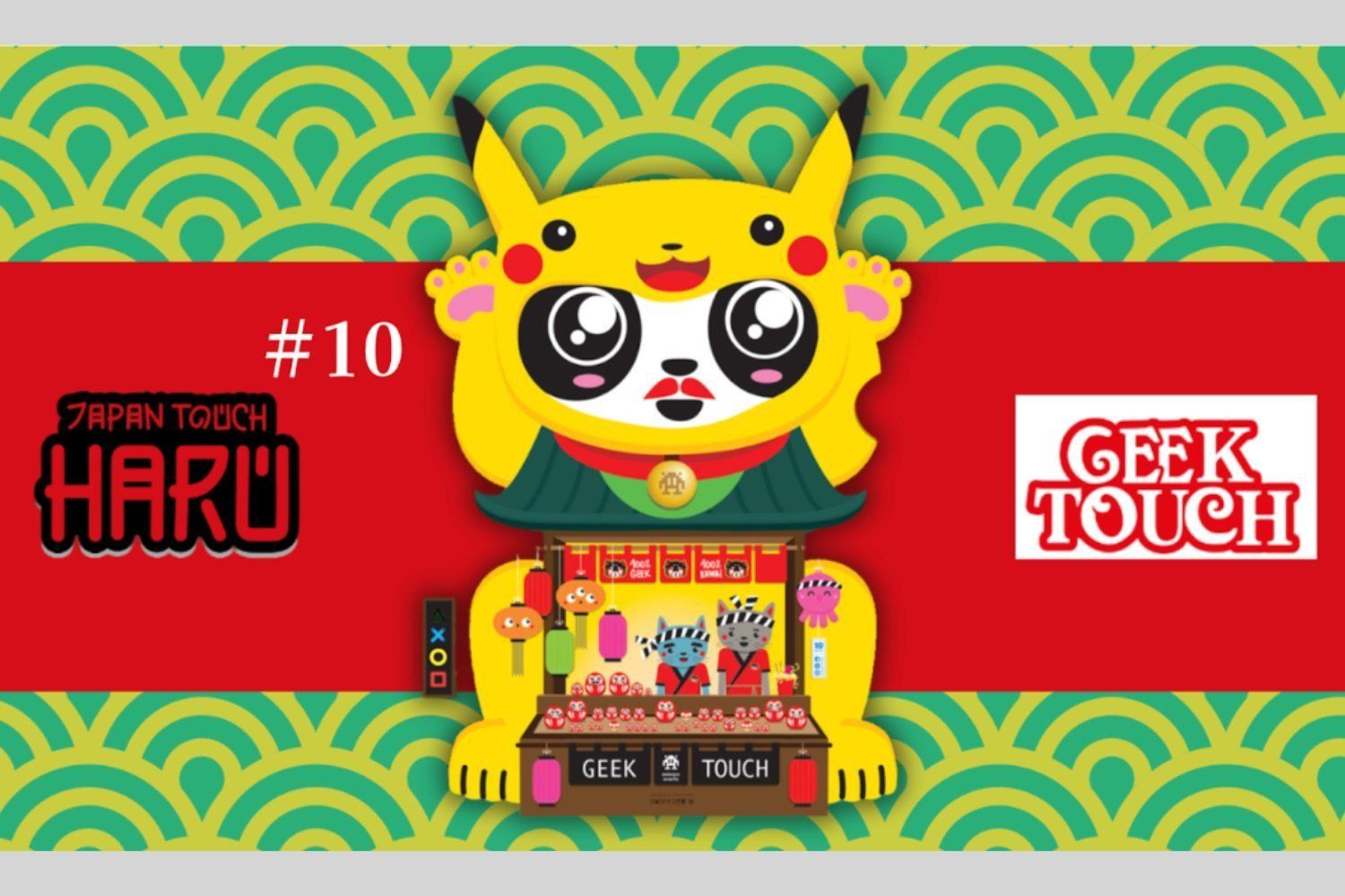 Japan Touch Haru & Geek Touch revient pour sa 10e édition !