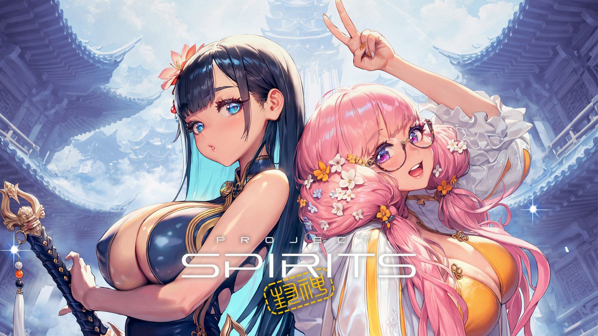 Project Witches : Le prochain jeu de Shift Up (Stellar Blade) change de nom et devient Project Spirits