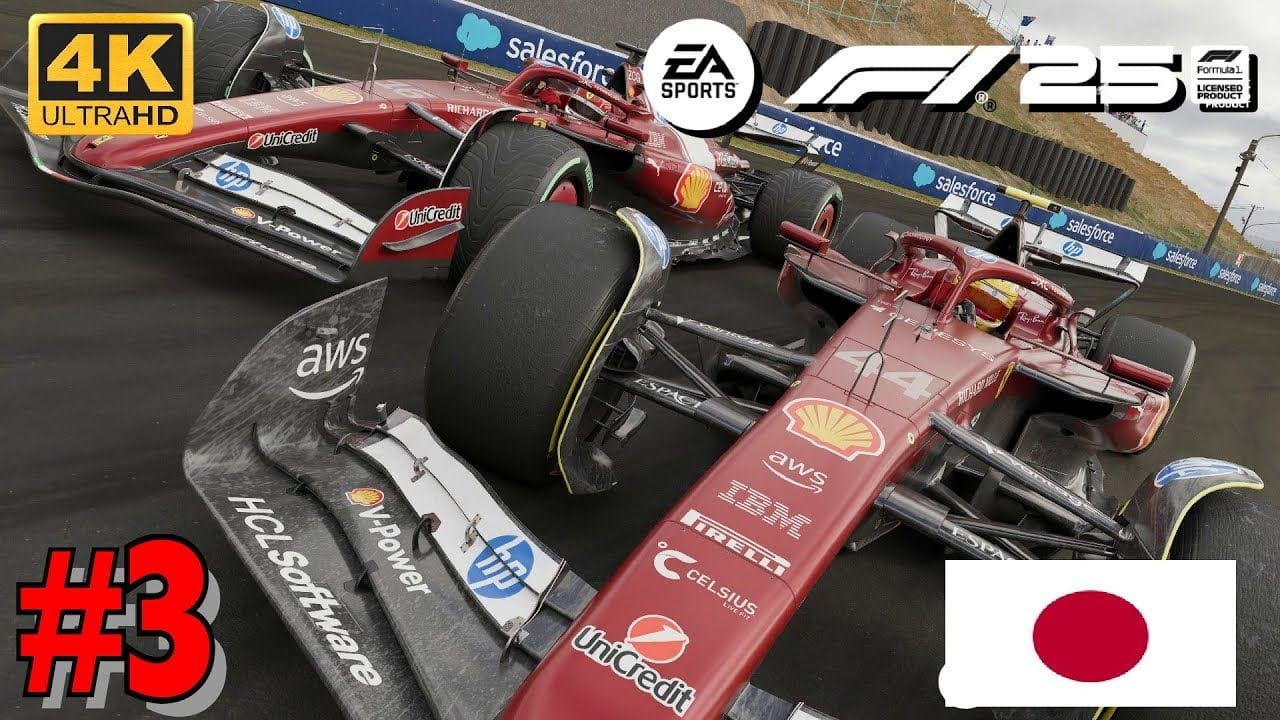 F1 25 Mode Carrière - GRAND PRIX DU JAPON - HAMILTON FERRARI 4K Ultra 60fps