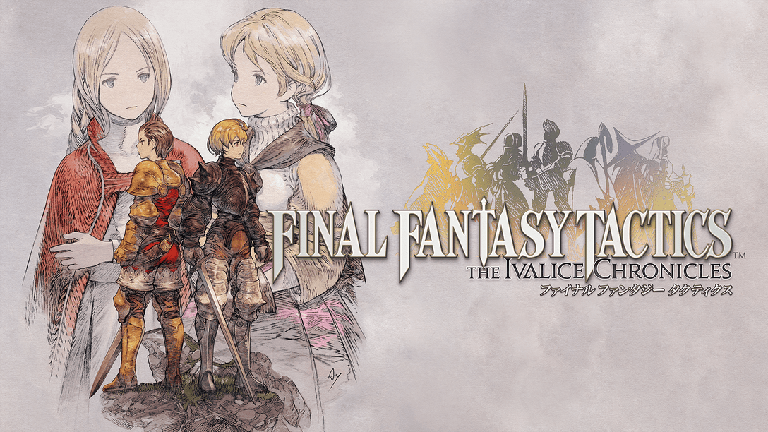 Le développement du remaster de Final Fantasy Tactics a été difficile car le code original n'existe plus