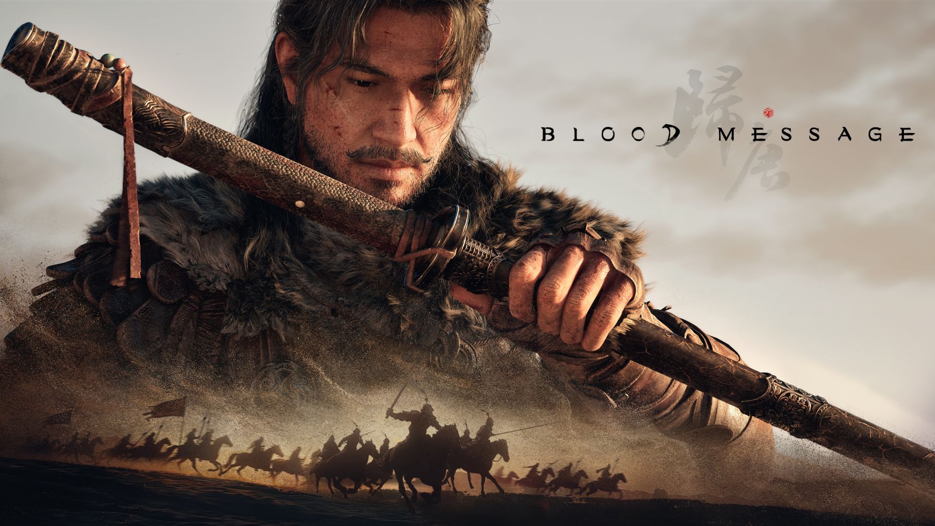 NetEase dévoile un nouveau jeu AAA action-aventure nommé Blood Message - IG News