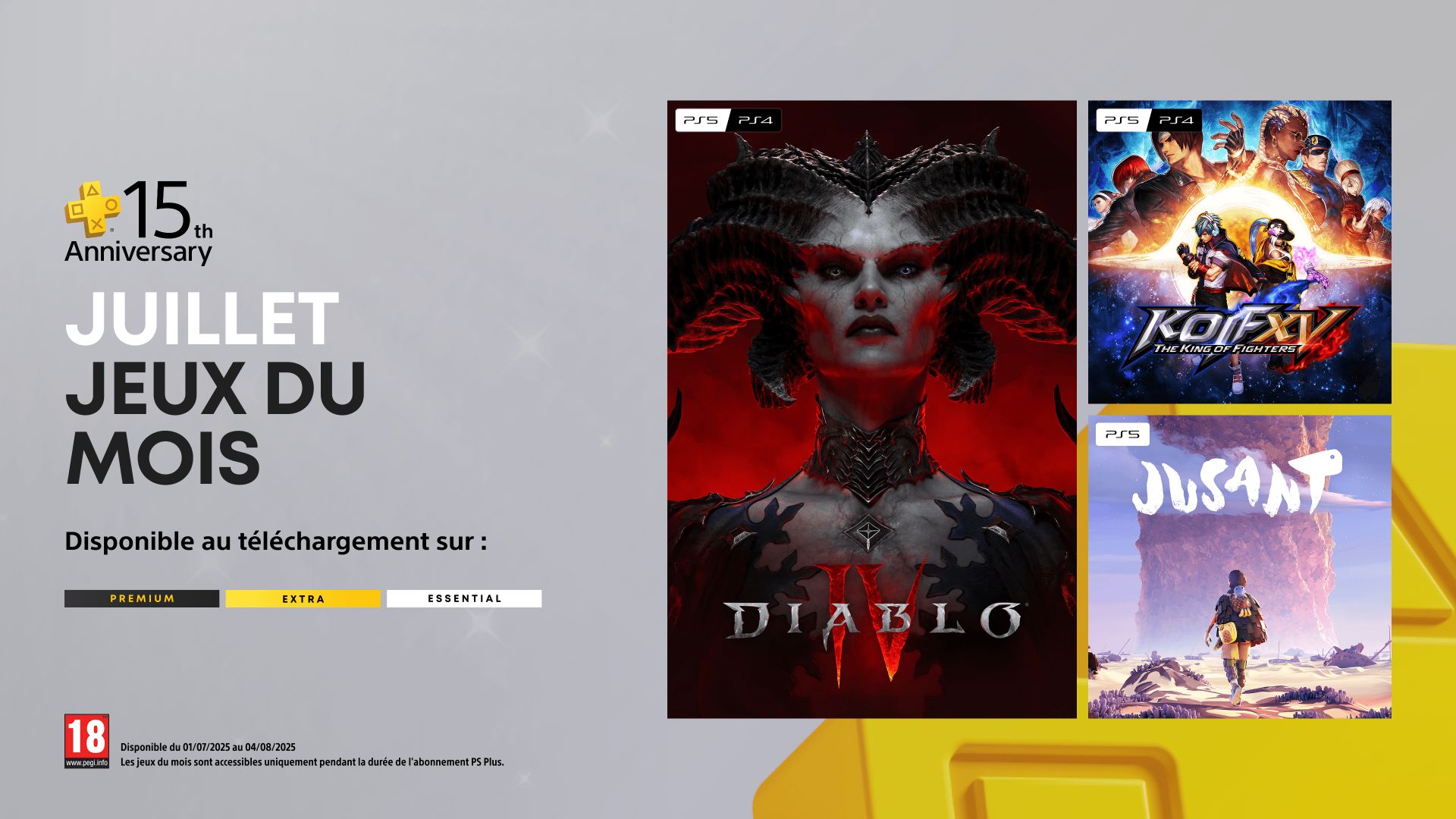 PlayStation Plus fête ses 15 ans : les jeux de juillet et un grand merci à notre communauté