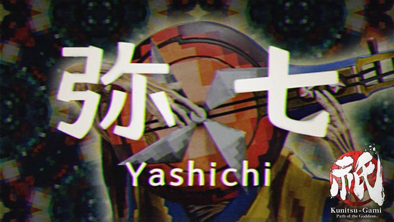 Kunitsu-Gami: Path of the Goddess | Trailer 1er anniversaire