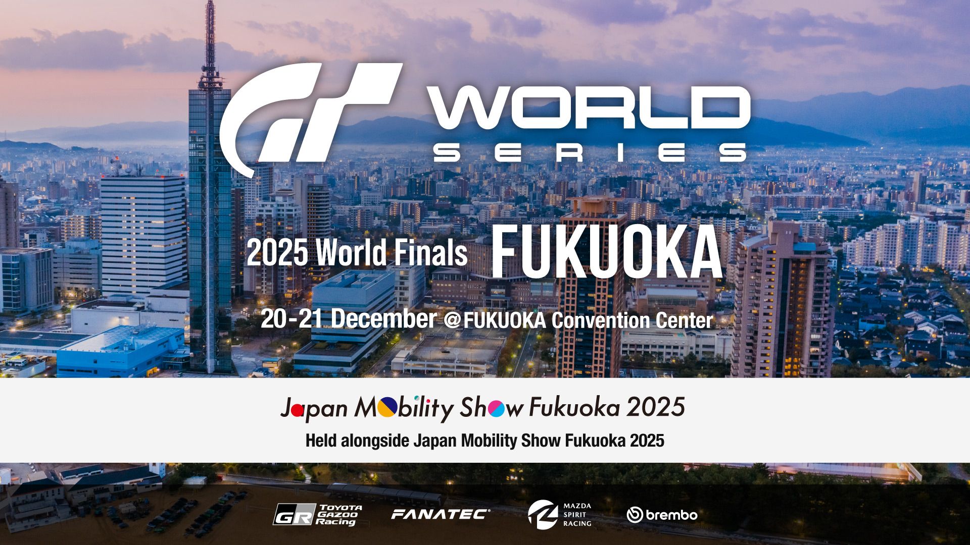 Épreuve des "Finales mondiales - Fukuoka" prévue pendant le Japan Mobility Show Fukuoka 2025 ! - World Series - gran-turismo.com