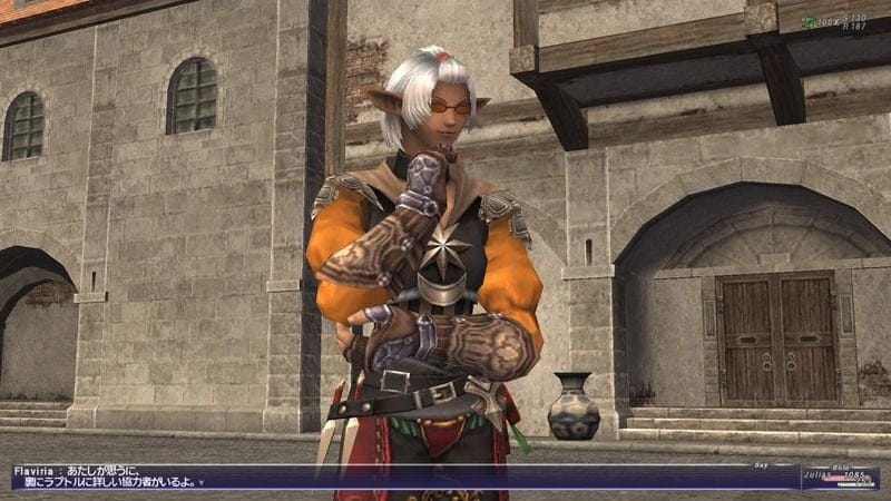 Quand un serveur de Final Fantasy XI affiche complet