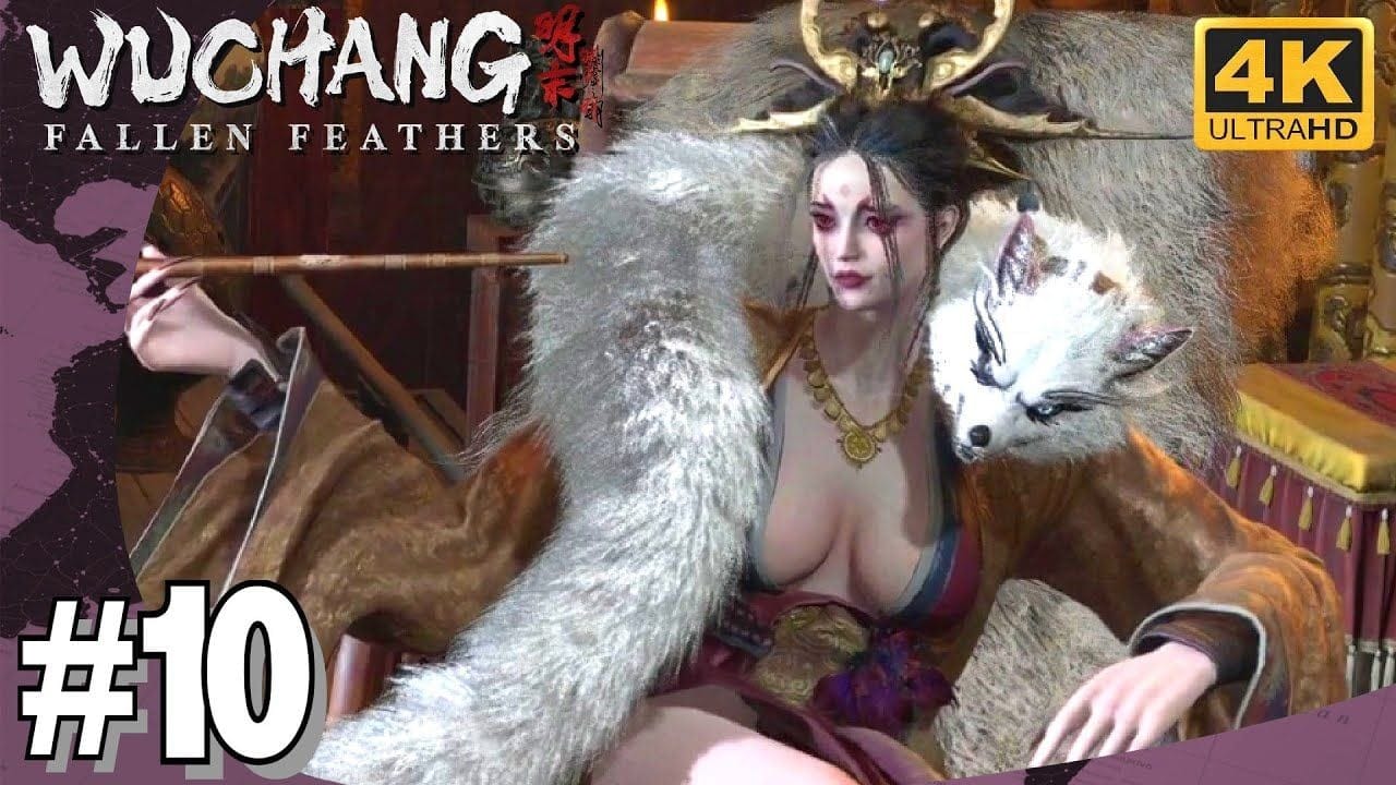 WUCHANG FALLEN FEATHERS - CHÂTEAUNÉVÉ - TRÉSOR - ENTRÉE DU PUITS - 4K ULTRA RTX 5090