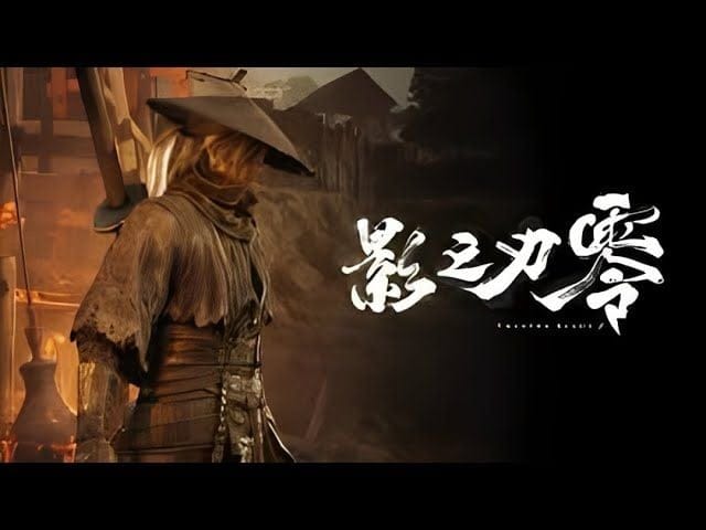 phantom blade zero : 20 minutes de gameplay en 4k60fs