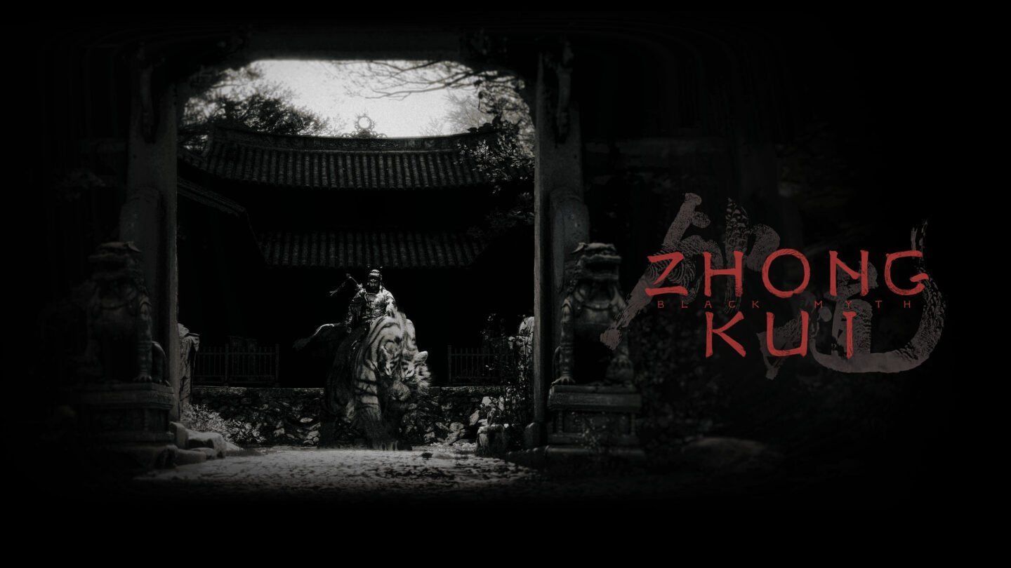 Black Myth: Zhong KuiLe jeu Black Myth : Wukong, une suite, a été révélé