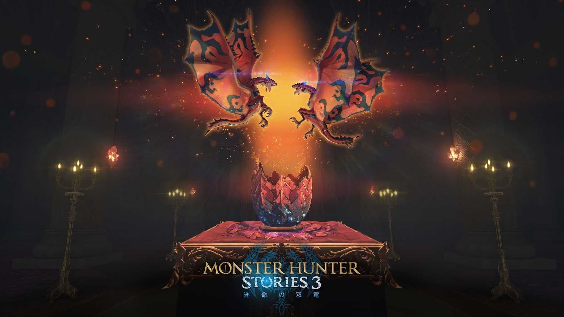 Capcom annonce Monster Hunter Stories 3 | News  - PSthc.fr