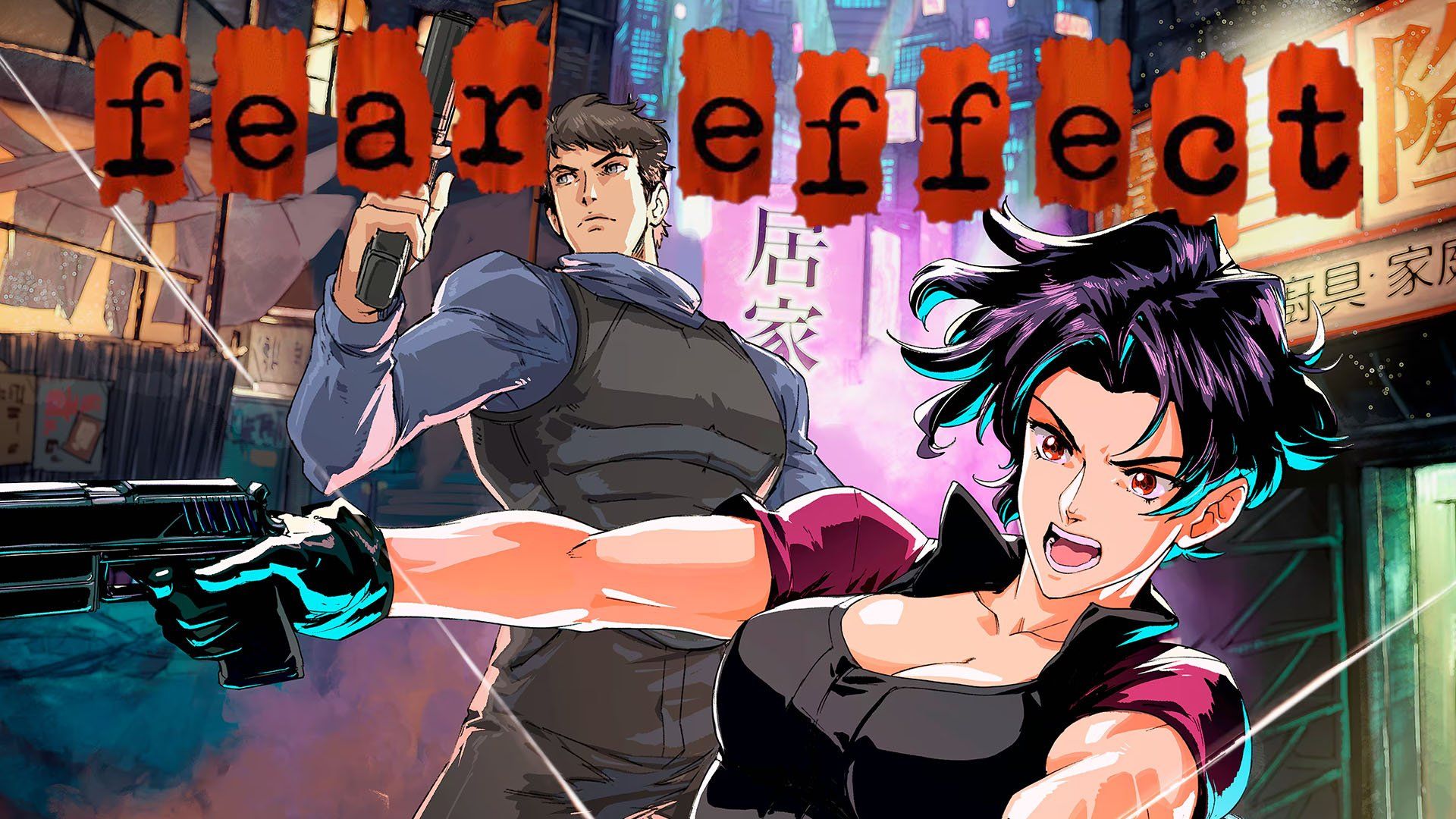 Fear Effect est de retour, le premier épisode arrive aujourd'hui sur les plateformes modernes