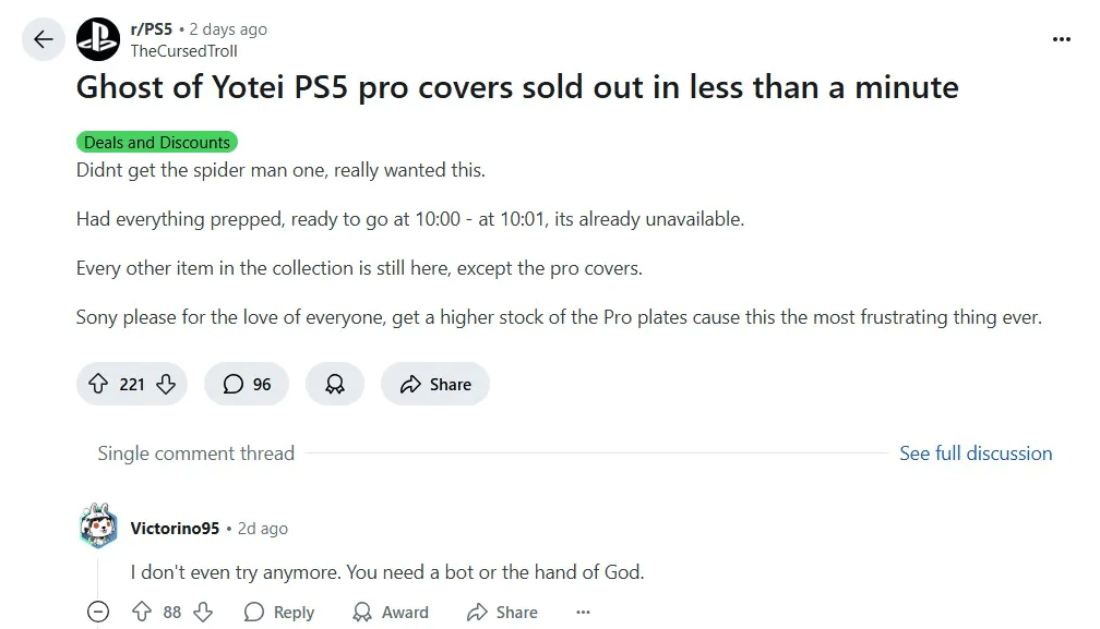 Les escrocs ont encore frappé : Les housses PS5 Pro Ghost of Yotei disparaissent en quelques secondes