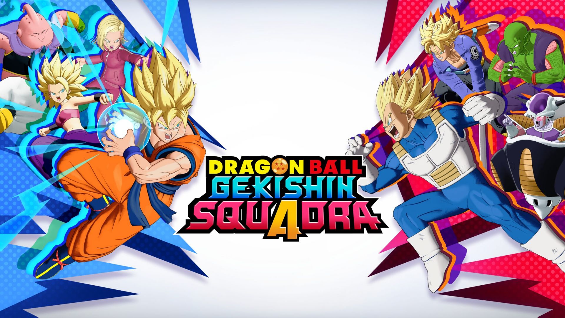 Dragon Ball Gekishin Squadra est dispo ! | News  - PSthc.fr