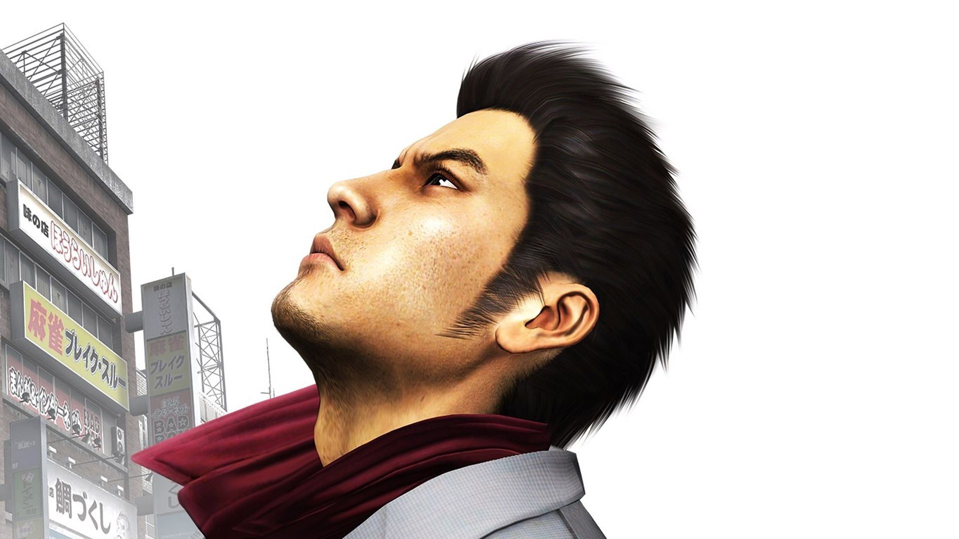 Oups, l'annonce du remake d'un Yakuza viendrait de fuiter à une semaine de la conférence de Ryu Ga Gotoku - xboxygen