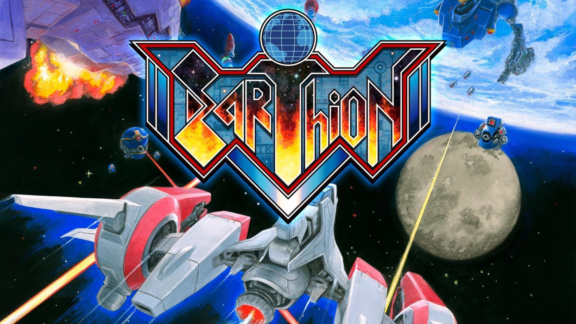 Earthion sort sur PS5 et PS4 demain