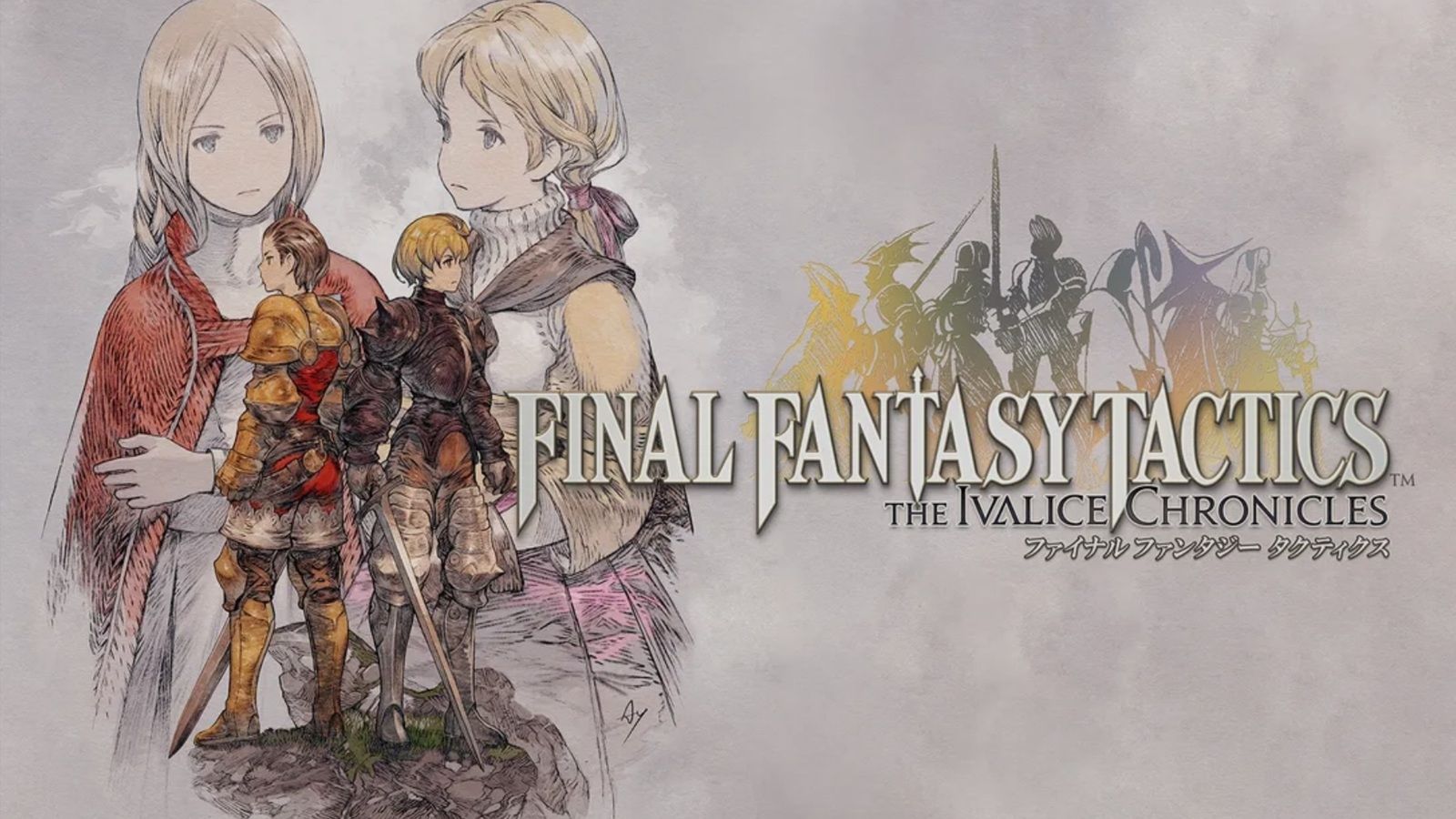 Test Final Fantasy Tactics The Ivalice Chronicles : d'excellentes notes pour le remake - IG News