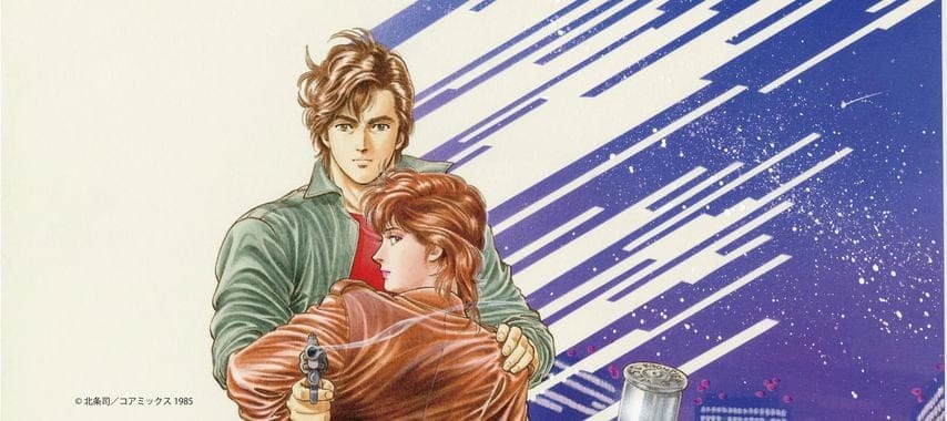 City Hunter : le seul jeu officiel Nicky Larson revient 35 ans plus tard