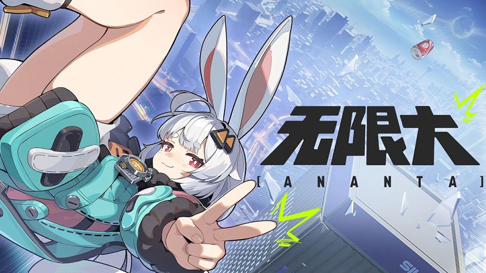 Qu’est-ce qu’ANANTA ? Le GTA-like au style anime dont tout le monde parle - Dexerto