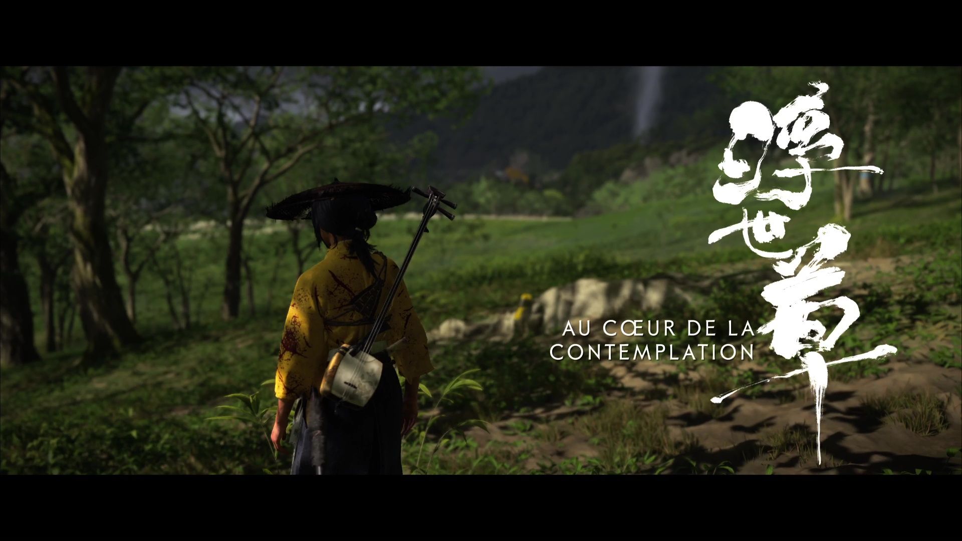 Au cœur de la contemplation | Soluce Ghost of Yōtei