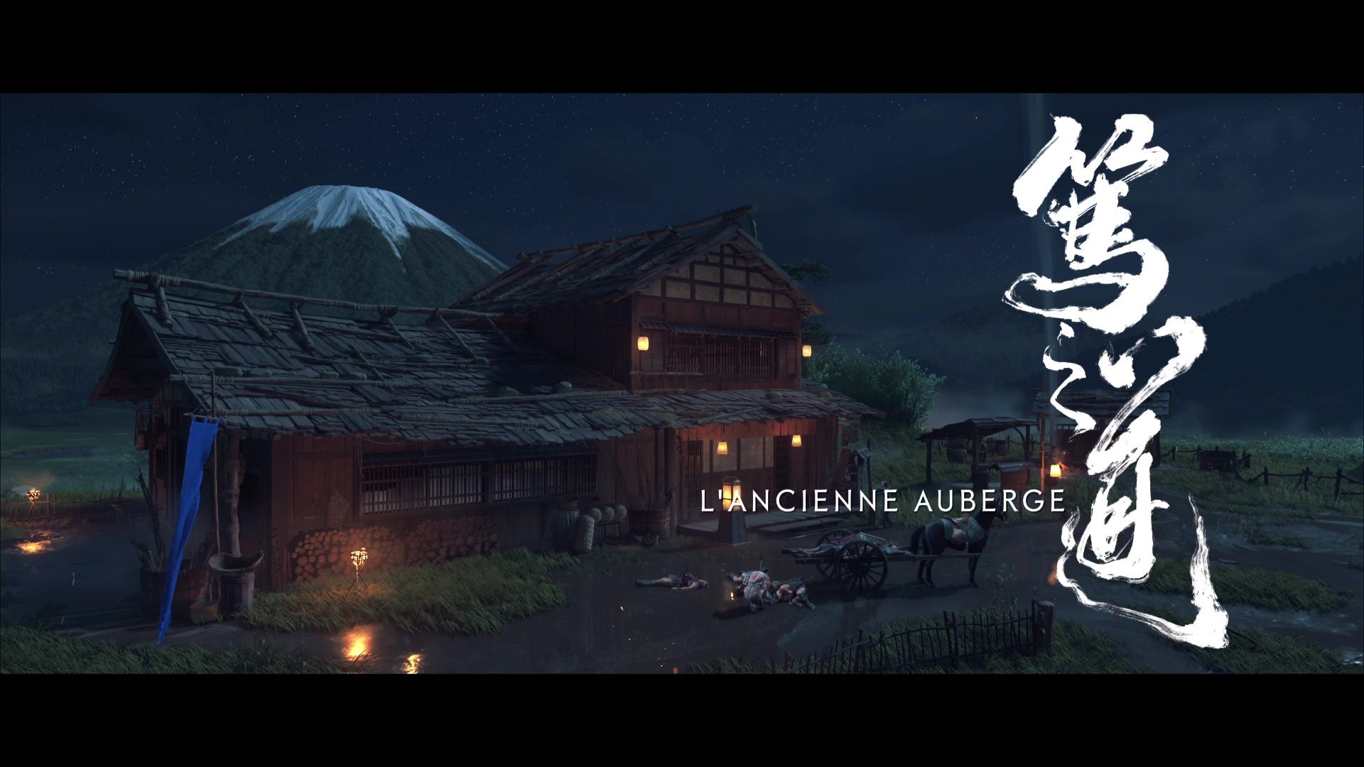 L'ancienne auberge | Soluce Ghost of Yōtei