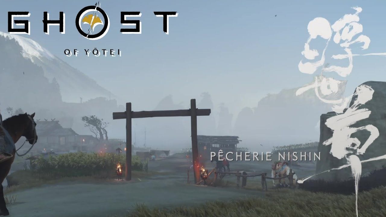 PÊCHERIE NISHIN  & Plaqueminier de Takahashi Sensei - GHOST OF YOTEI