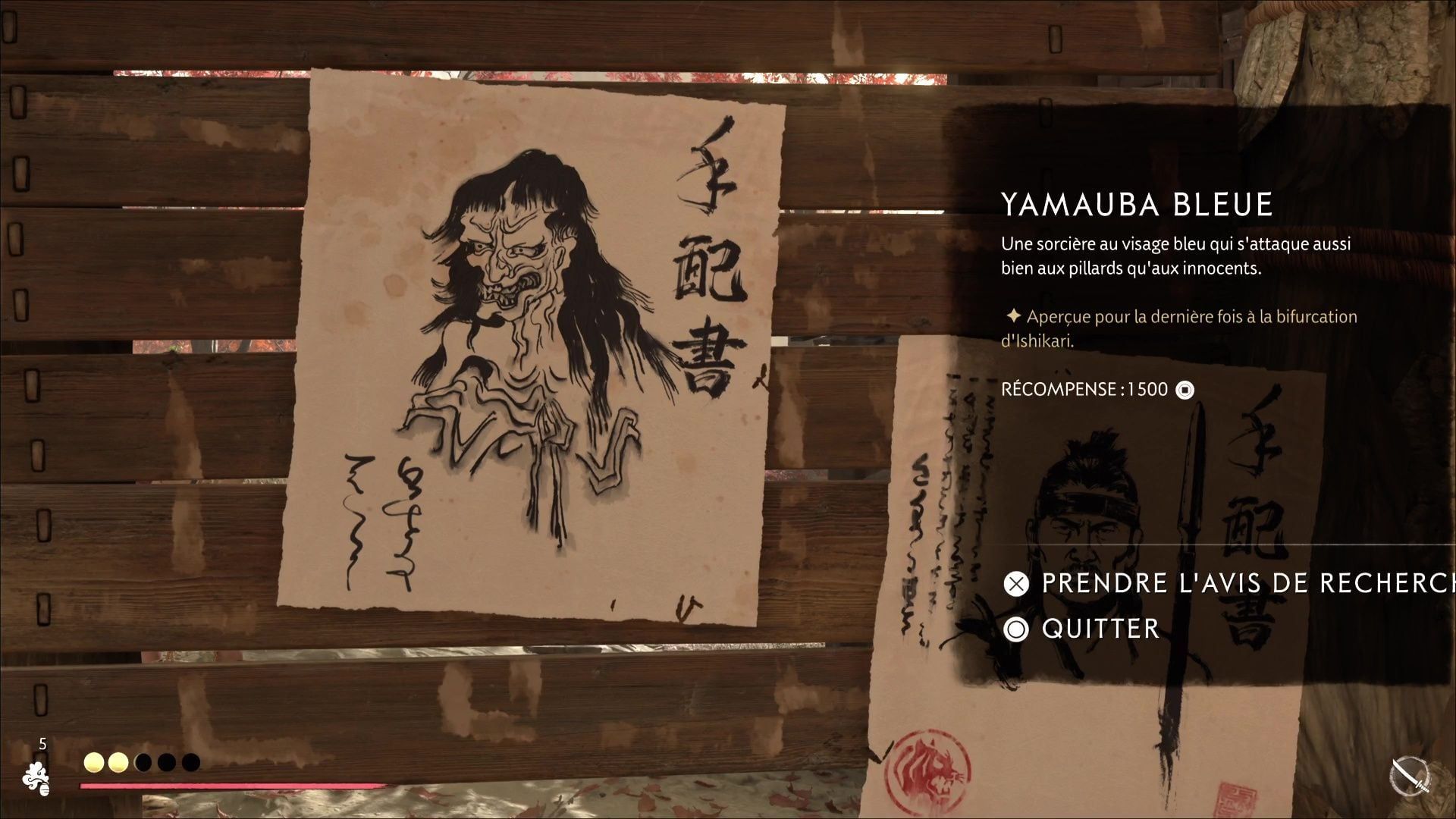 Emplacement des primes des Plaines d'Ishikari | Guide Ghost of Yōtei