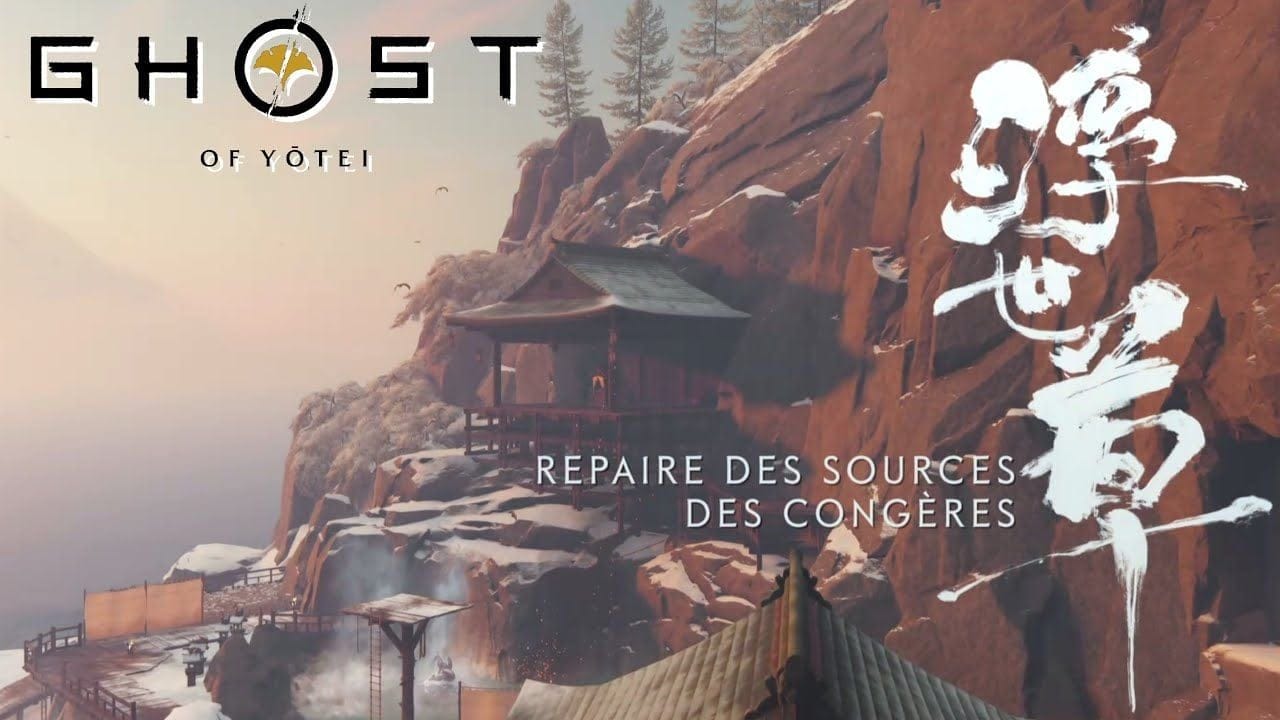 Énigme SANCTUAIRE & REPAIRE DES SOURCES DES CONGÈRES - GHOST OF YOTEI