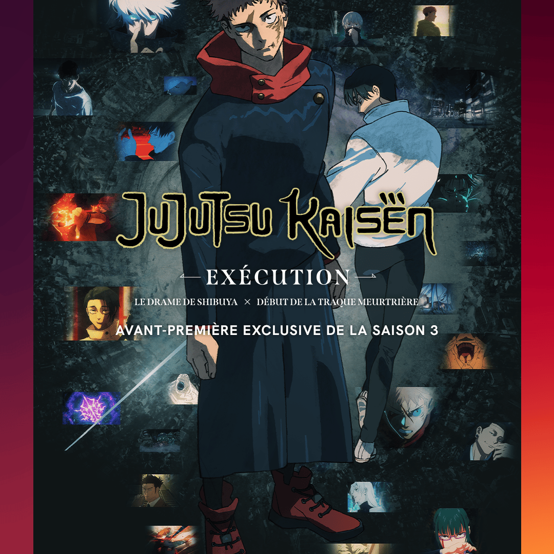GEEKNPLAY - JUJUTSU KAISEN : Exécution - Crunchyroll et Sony Pictures Entertainment annoncent l’acquisition du film