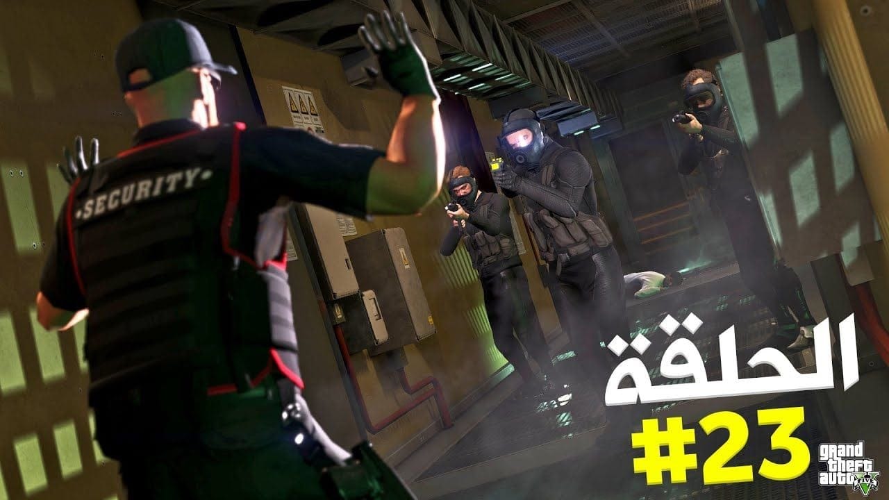 تختيم جي تي أي 5 بالنظرة الأولى الحلقة 23 | GTA V First Person Walkthrough