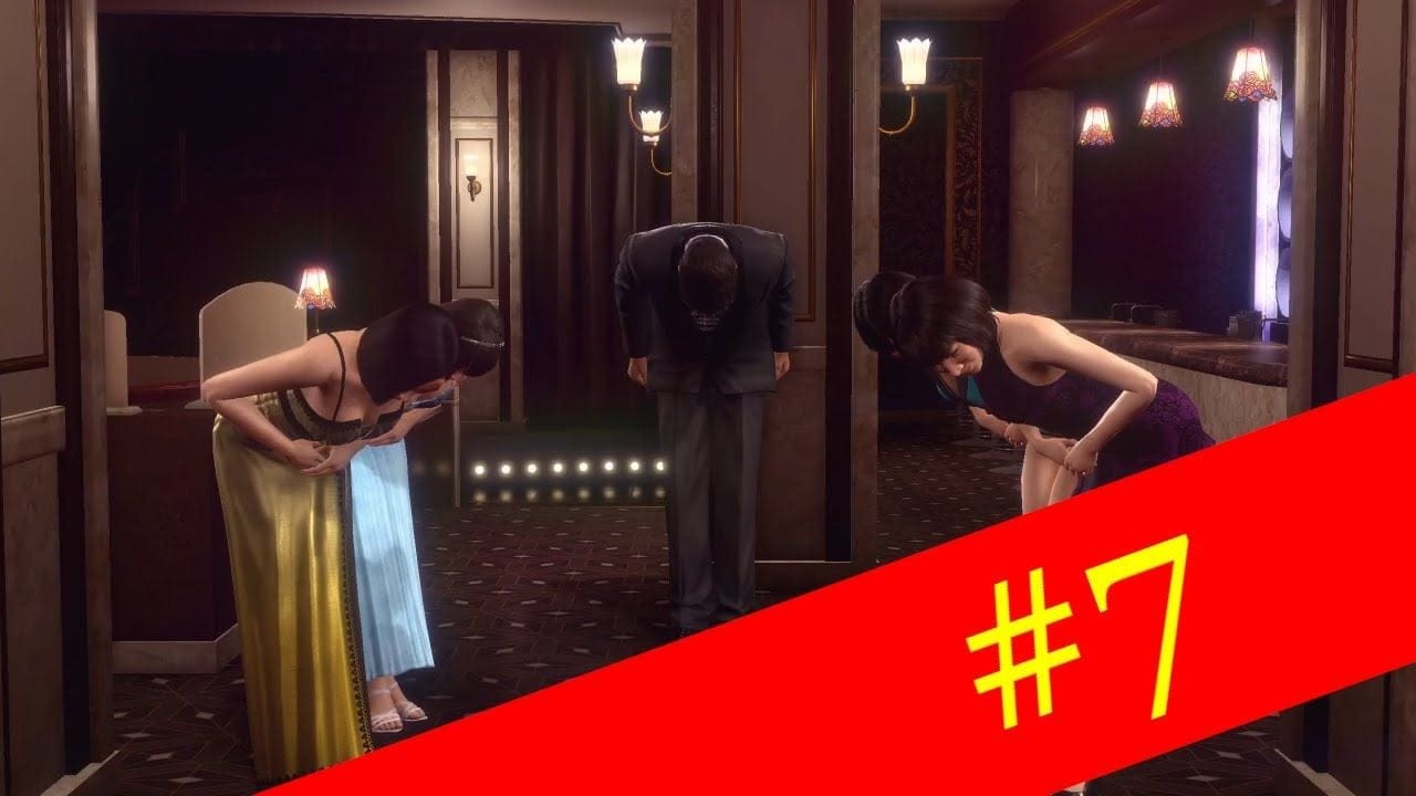 Yakuza Kiwami 2 #7 - J'ouvre mon bar à hôtesses