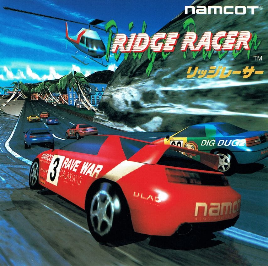 En 1993, Ridge Racer propulsait Namco en tête de course de la 3D ultrarapide en arcade