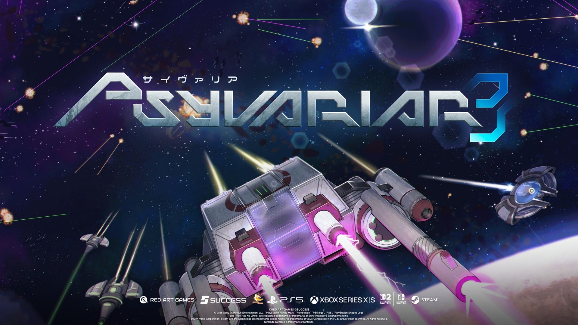 GEEKNPLAY - Psyvariar 3 - Atterrissage en 2026 sur consoles et PC : toutes les infos