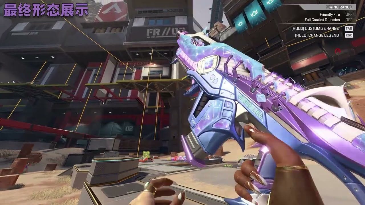 New Volt "Reactive" Recolor Is Here!!