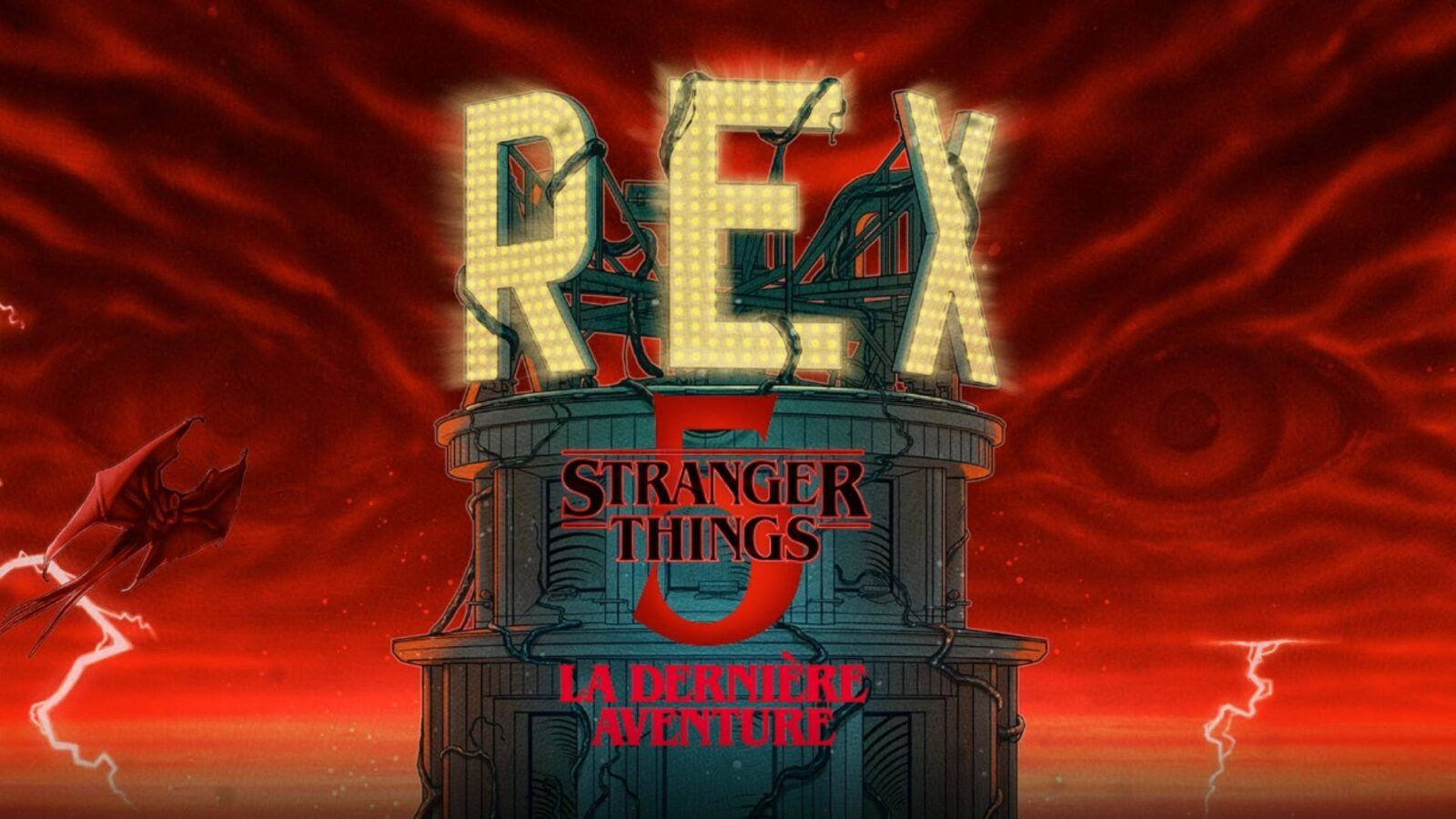 Stranger Things 5 : comment s'inscrire à l'avant-première gratuite ?