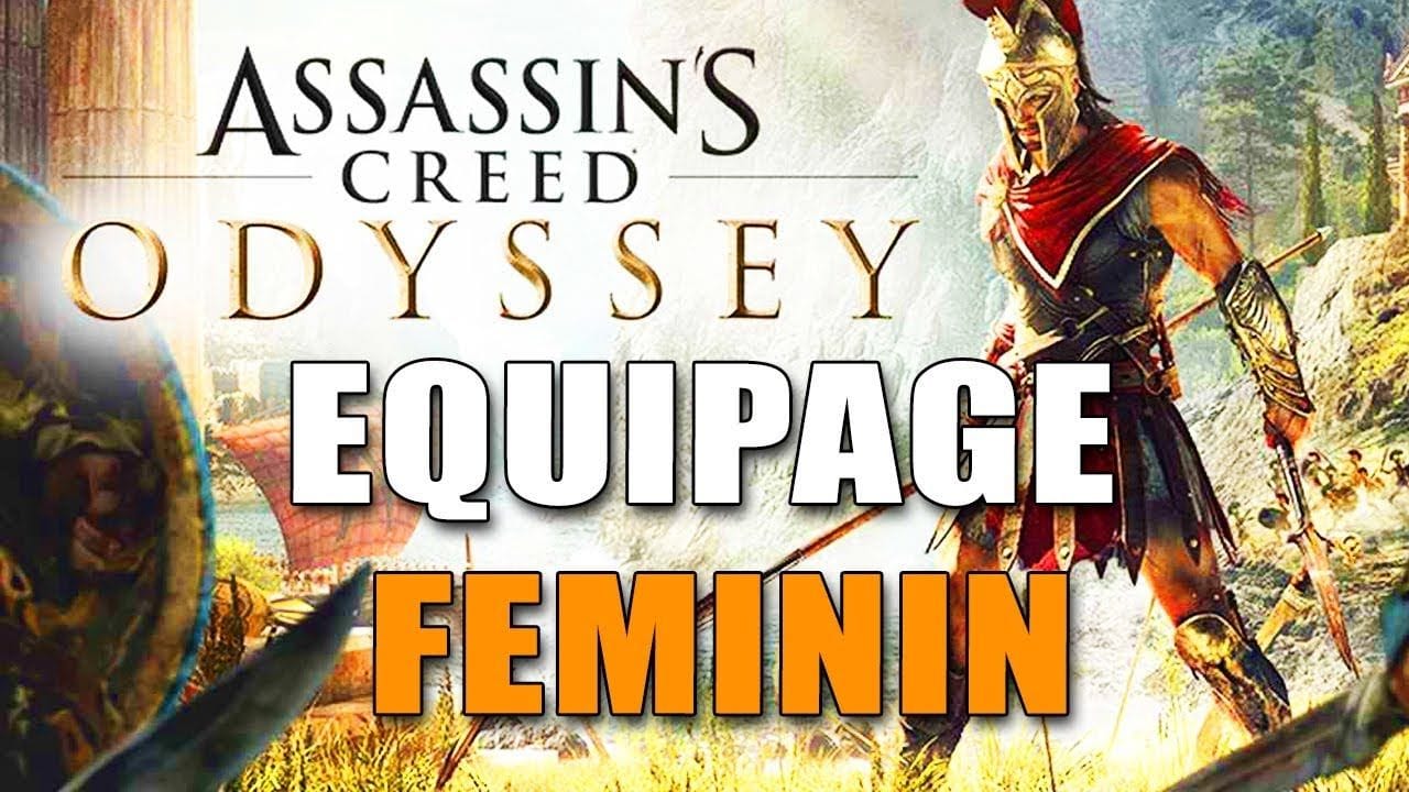 ASSASSIN'S CREED ODYSSEY : COMMENT AVOIR UN EQUIPAGE FEMININ ( Colère des amazones )