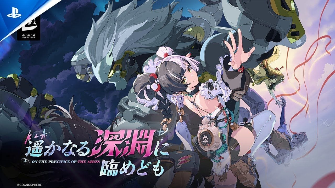 『ゼンレスゾーンゼロ』｜Ver.2.4 PV「遥かなる深淵に臨めども」