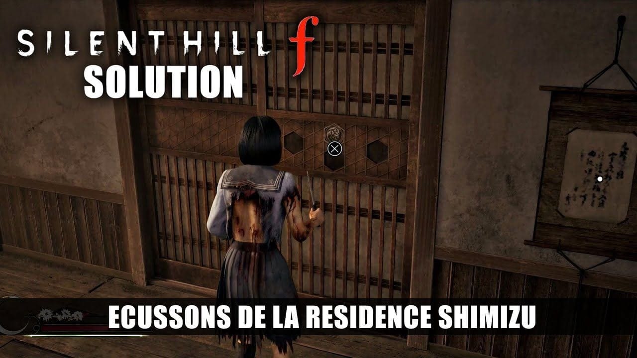 Silent Hill f : Emplacement des ÉCUSSONS de la Résidence Shimizu (Solution)
