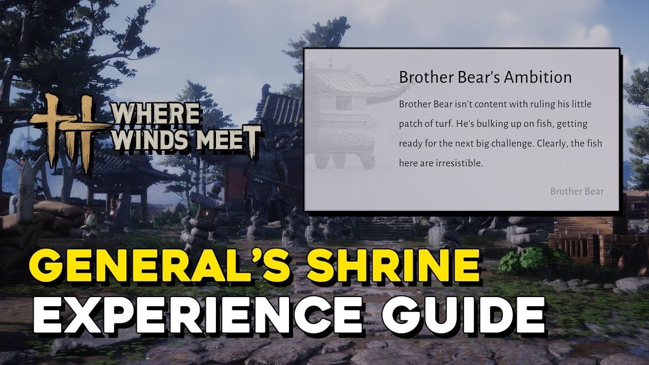 Where Winds Meet General's Shrine Experience Location