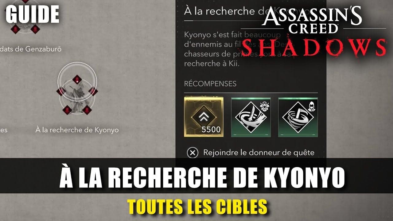 Assassin's Creed Shadows : Toutes les CIBLES À LA RECHERCHE DE KYONYO (Guide) Emplacements