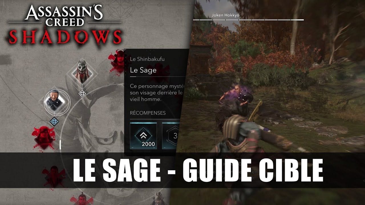 Assassin's Creed Shadows : Guide Le Sage (Solution Complète Cible) Le Shinbakufu