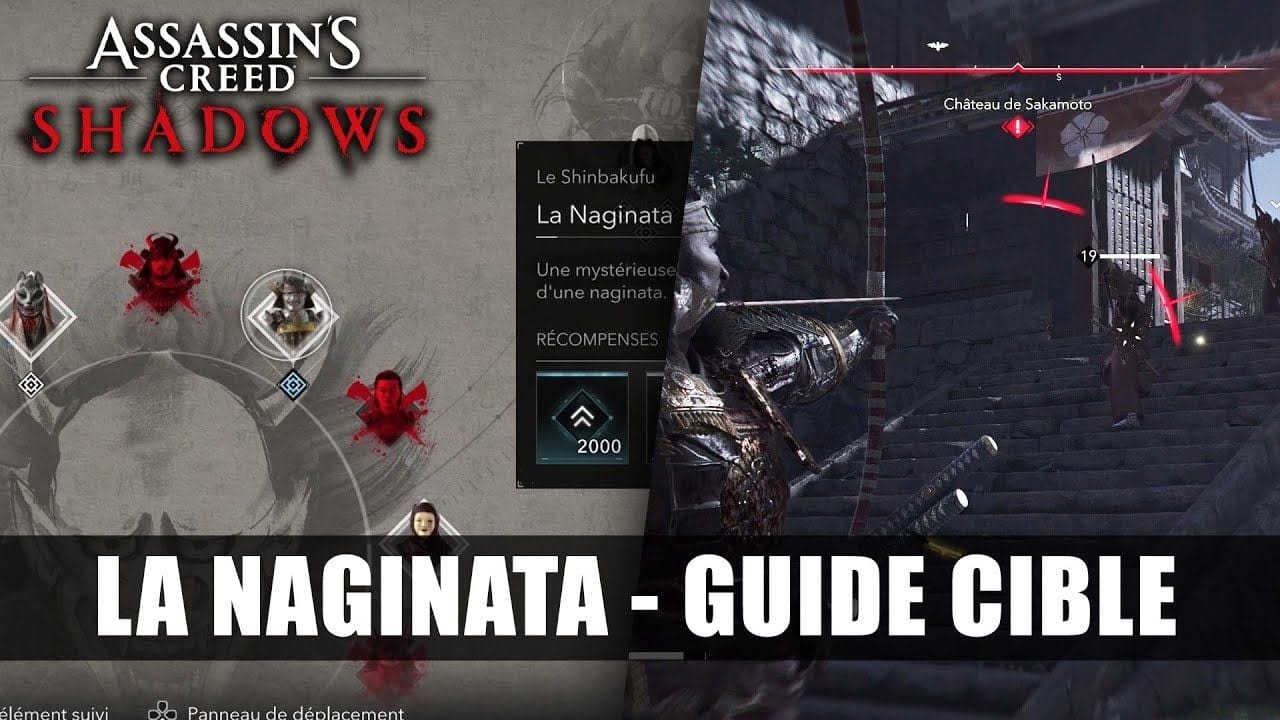 Assassin's Creed Shadows : Guide La Naginata (Solution Complète Cible) Le Shinbakufu