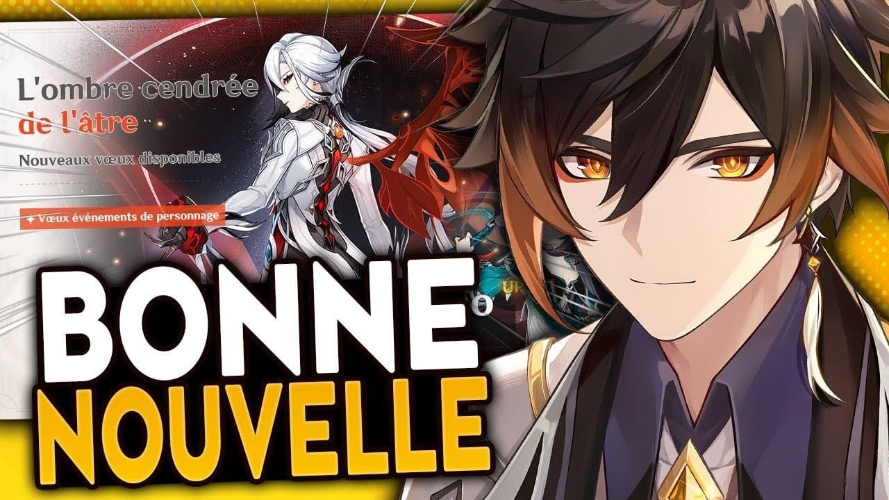 EXCELLENTE BANNIERE ARLECCHINO ! Review Bannières Phase 2 Luna 2 Genshin Impact