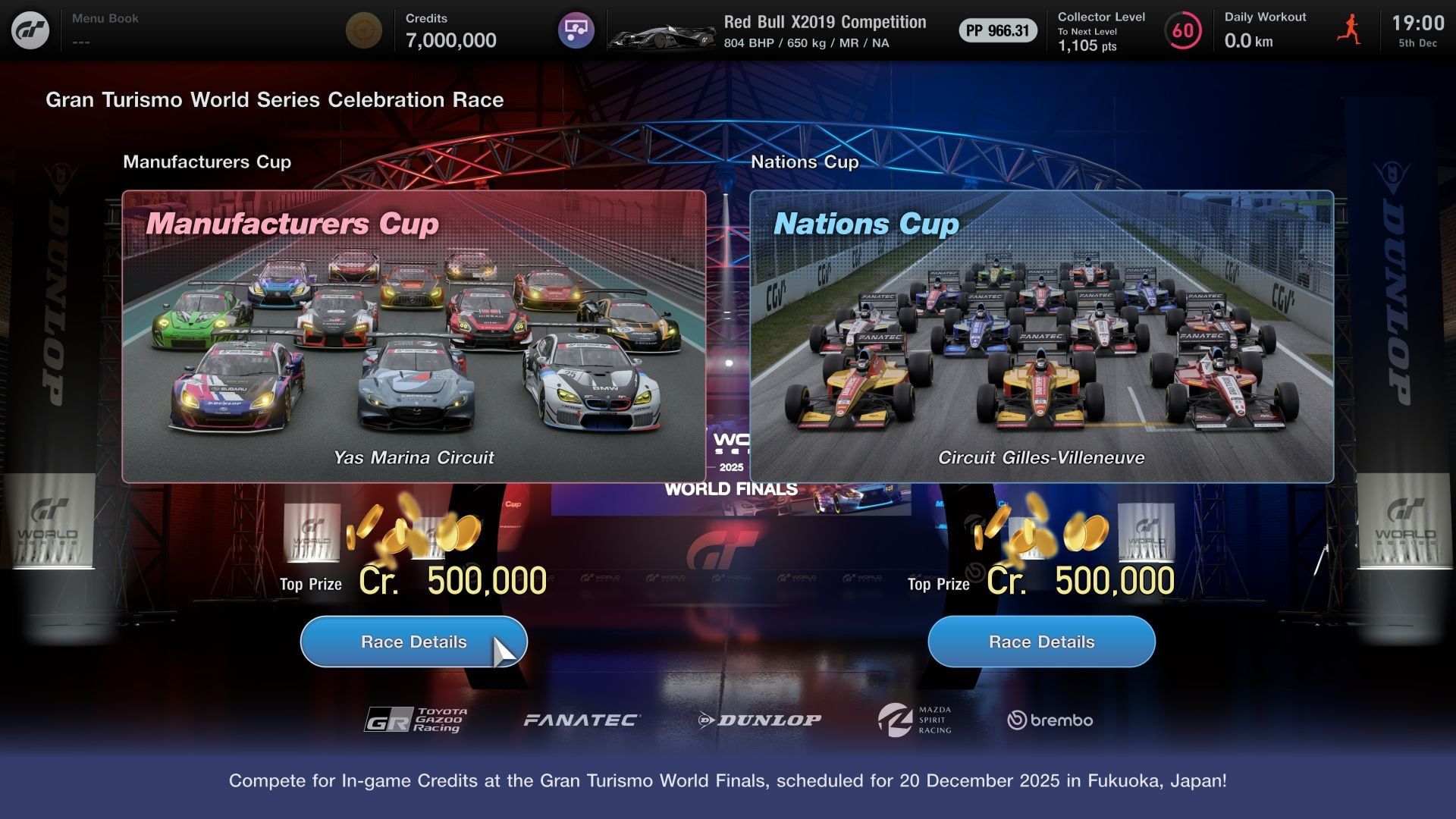Vivez les courses des finales mondiales des GT World Series 2025 à Fukuoka, à travers quatre événements disponibles dans le mode Sport ! - Gran Turismo™ 7 - Gran Turismo 7 - gran-turismo.com