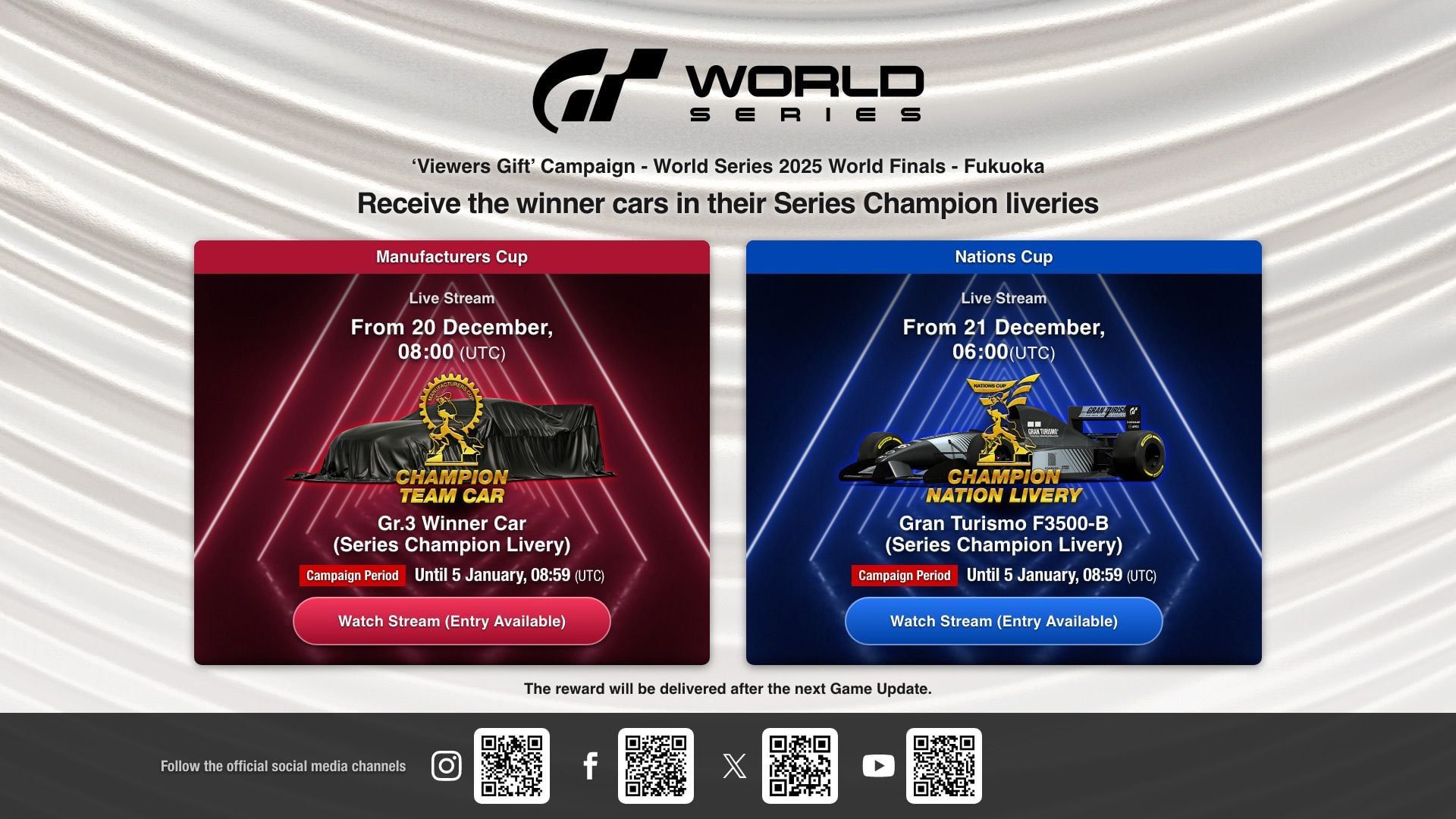 Recevez deux tickets de voiture de course dans la "livrée du champion des séries" avec la "Campagne de visionnage" pour l'événement des Gran Turismo World Series 2025 - Finales mondiales - Fukuoka ! - World Series - gran-turismo.com