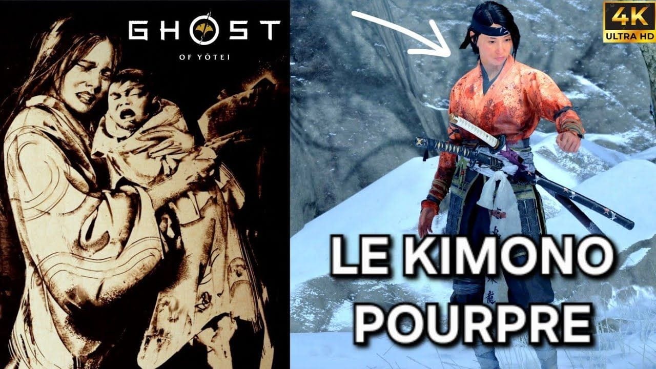 Le Kimono Pourpre | Bois de Sakuru | GHOST OF YOTEI (4K)