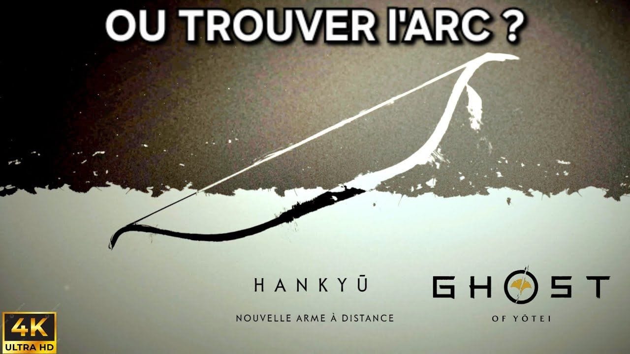 Comment OBTENIR l’ARC dès le DÉBUT du jeu – GHOST OF YOTEI (4K)